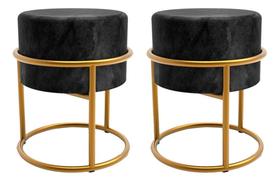 2 Puff Iron Base Ferro Argola Dourada Metalizada Suede Bege 2 Puff Iron Base Ferro Argola Dourada Metalizada Suede Bege