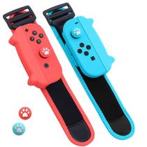 2 Pulseiras Elásticas Faixa Strap Alça de Pulso Para Joycon Nintendo Switch Azul/Vermelho
