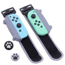2 Pulseiras Elásticas Faixa Strap Alça de Pulso Para Joycon Nintendo Switch Cinza
