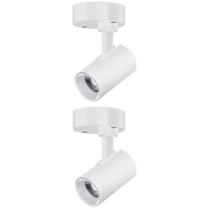 2 Spot Direcionável Sobrepor 12w Branco Bivolt 3000k Foxlux
