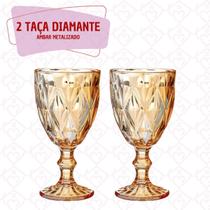 2 Taças Diamante Ambar Vidro 330ml Bico de Jaca Vinho Kit - Class Home 2 Taças Diamante Ambar Vidro 330ml Bico de Jaca Vinho Kit - Class Home