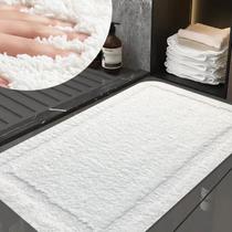 2 Tapete Banheiro Antiderrapante Grande Soft Nz Min Br 45x75 2 Tapete Banheiro Antiderrapante Grande Soft Nz Min Br 45x75