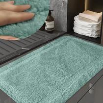2 Tapete Banheiro Antiderrapante Grande Soft Nz Min Vd 45x75