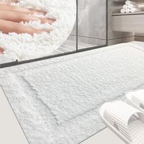 2 Tapete Banheiro Antiderrapante Super Macio Nz Min Br 40x60 2 Tapete Banheiro Antiderrapante Super Macio Nz Min Br 40x60