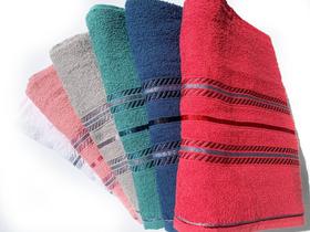 2 Toalhas de Banho Colorida 100% Algodão
