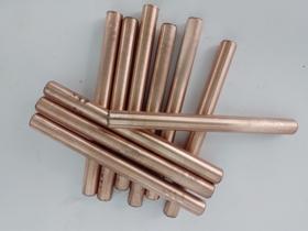 2 Unidades De Refil Ionizador Piscina 8 x 9cm- Rosca 5mm