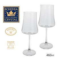 2 Unidades de Taças para Vinho Tinto em Cristal 460ml