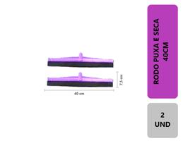 2 Unidades Rodo Para Limpeza Eva Duplo 40 Cm Puxa E Seca Banheiro Multiuso Sem Cabo