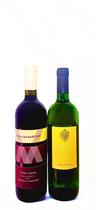 2 Vinhos Italianos San Martino e Malvasia 750ml