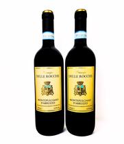 2 Vinhos Tintos Meios Secos Itálianos Montepulciano Principe Delle Rocche 750ml