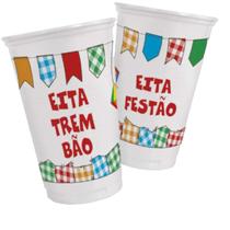 20 copos festa junina descartável eita trem bão 300ml julina - loja do abençoado