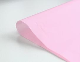 20 Folhas de Papel de Seda - 35x50