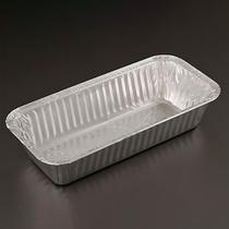 20 Un Bandeja Para Bolo Ingles Em Aluminio B10