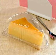 20 Un Embalagem Fatia 400ml Para Torta, Bolo, Brownie, Pudim, Doce