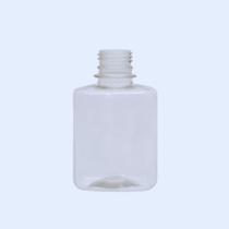 20 Un - Pet Cubo 250ml 20 Un - Pet Cubo 250ml