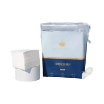 200 Unidades De Discos De Algodão Pré-Maquiagem Descartáveis, Portáteis Para Remoção De Maquiagem, 200 Unidades De Discos De Algodão Pré-Maquiagem Descartáveis, Portáteis Para Remoção De Maquiagem,