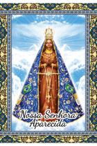 2000 Santinho Querida Mãe Aparecida (oração no verso) - 7x10 cm