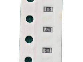 2000x Resistor 1k96 0603 1% Smd 0,8x1,6mm