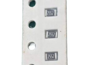 2000x Resistor 25k5 0805 1% Smd 1,25x2mm