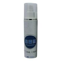 200ml Multi-Purpose Stain Removedor Spray Fungos Odor Doméstico - generic