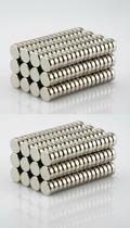 200x Imãs Neodímio Redondo 5x2mm N35