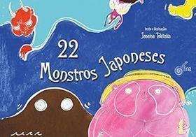 22 Monstros Japoneses