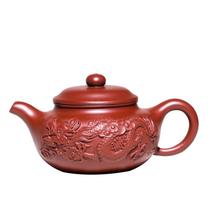 220ml Yixing Purple Clay Teapots Handmade Antique Tea Pot Beauty Kettle Chinese Zisha Tea Set Dahongpao Personalizado Bules