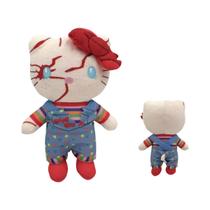 23cm Hello Kitty Brinquedo De Pelúcia Boneca Kawaii Bebê Presente De Natal De Halloween Em Estoque