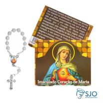 24 Cartões com Mini Terço do Imaculado Coração de Maria - SJO Artigos Religiosos