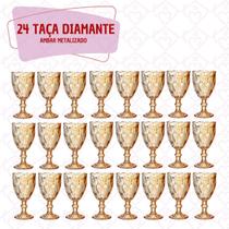 24Un Taça Ambar Metalizada 330ML Diamond Bico de Jaca Buffet