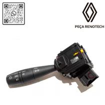255401249r - chave de seta com milha - kwid 255401249r - chave de seta com milha - kwid