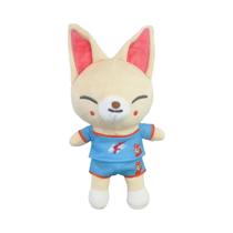 25cm Kpop Dos Desenhos Animados Animal De Pelúcia Boneca Brinquedos Kawaii Jyp Chaveiro Pingente