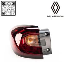 265557849R - Lanterna Traseira Lado Esquerdo Renault Captur 265557849R - Lanterna Traseira Lado Esquerdo Renault Captur