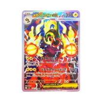 28 Cartas Pokémon Japonesas Proxy Mega Dream M2a Gengar Charizard X Ex Dragonite Lucario ACG