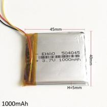 (2pcs) Bateria 1000 Mah 3,7 Gps 5 Polegadas
