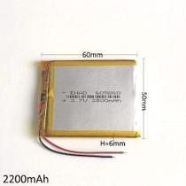 (2pcs) Bateria 6mm X 50mm X 60mm Com 2300mah 3,7v Tablet