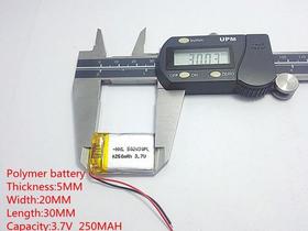 (2pcs)bateria Fone Ouvido 3,7v 250mah 5mm X 20mm X 30mm (2pcs)bateria Fone Ouvido 3,7v 250mah 5mm X 20mm X 30mm