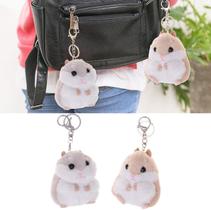 2pcs Kawaii Cute Plush Hamster Keychains Stuffed Animal Key 2pcs Kawaii Cute Plush Hamster Keychains Stuffed Animal Key