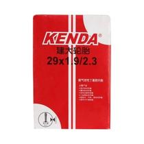 2PCS KENDA Câmara De Ar De Borracha Butílica Para Bicicleta Schrader Presta MTB Bicicleta De Estrada