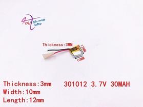 (2pcs)mini Bateria 3,7v 30mah 3mm X 10mm X 12mm -