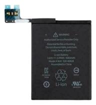 2pcsbateria Compatível Com Touch 6a Geração - A1641 A1574