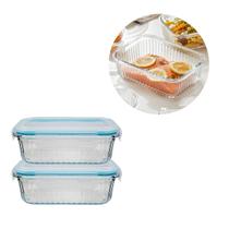 2Un Pote Canelado Hermético 640ML Vidro Trasparente/Resistente