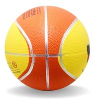 2X 1 Unid Bola Basquete Basket Infantil N3 Reforçada Oferta 2X 1 Unid Bola Basquete Basket Infantil N3 Reforçada Oferta