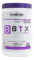 2X Btx Blond - Sem Formol (Para Cabelos Loiros) - Plancton P