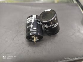 2x Capacitor Eletrolitico 150uf/385v Snap-in 85º 25x35mm
