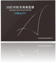 2x Creality Filme Fep Reservat Resina Ld-002 P Impressora 3d