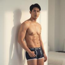 2x Cuecas Boxer PUMP Poliamida Tamanho:GGCor:Preto