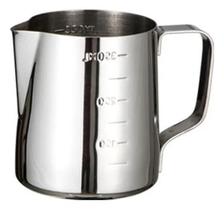 2X Jarra Pitcher 350Ml Leiteira Cremeira Americana Barista 2X Jarra Pitcher 350Ml Leiteira Cremeira Americana Barista