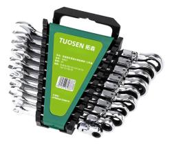 2X Jogo 12 Chave Combinadas Com Catraca Cabeça Ajustável Est