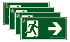2X Kit 4 Placas Fotoluminescentes Saida A Direita S1 Rota Fu 2X Kit 4 Placas Fotoluminescentes Saida A Direita S1 Rota Fu